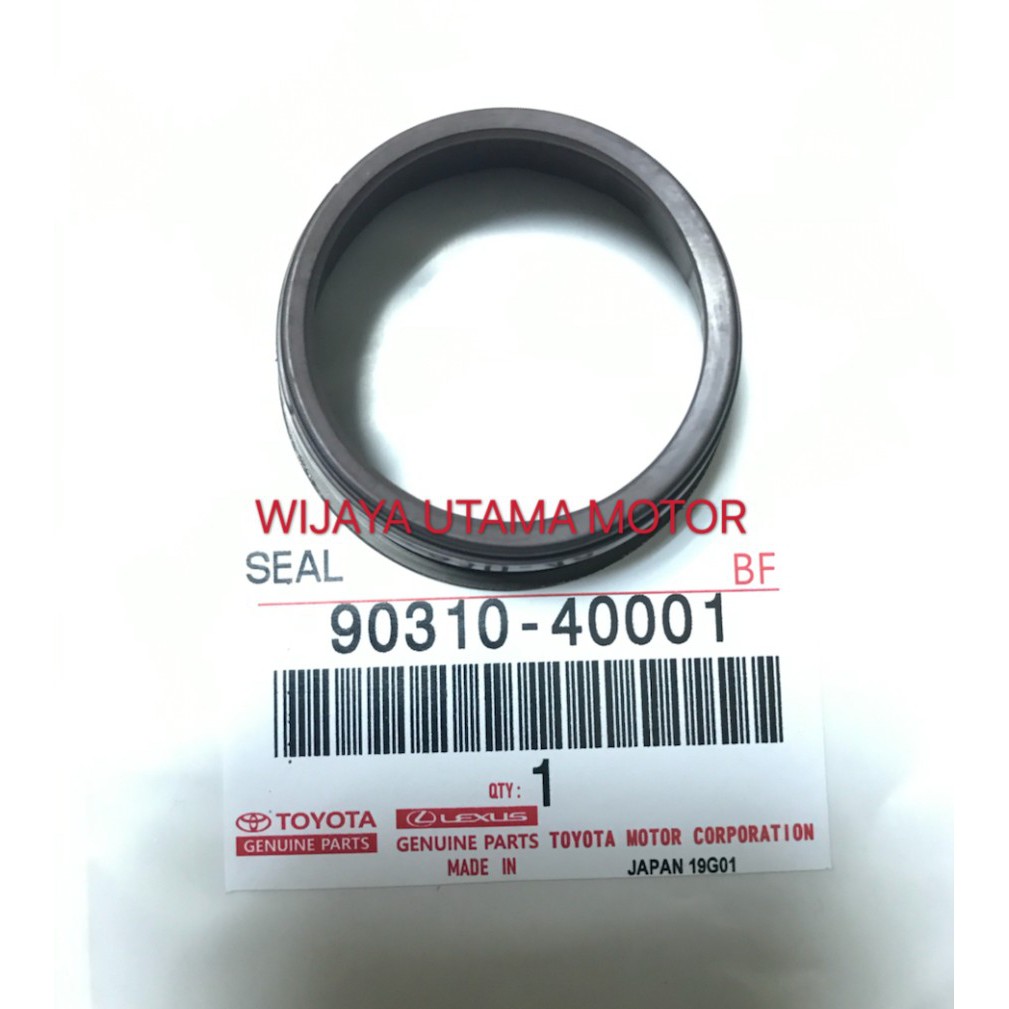 OIL SEAL SIL RODA BELAKANG LUAR KECIL DYNA RYNO HT LT DUTRO 14B