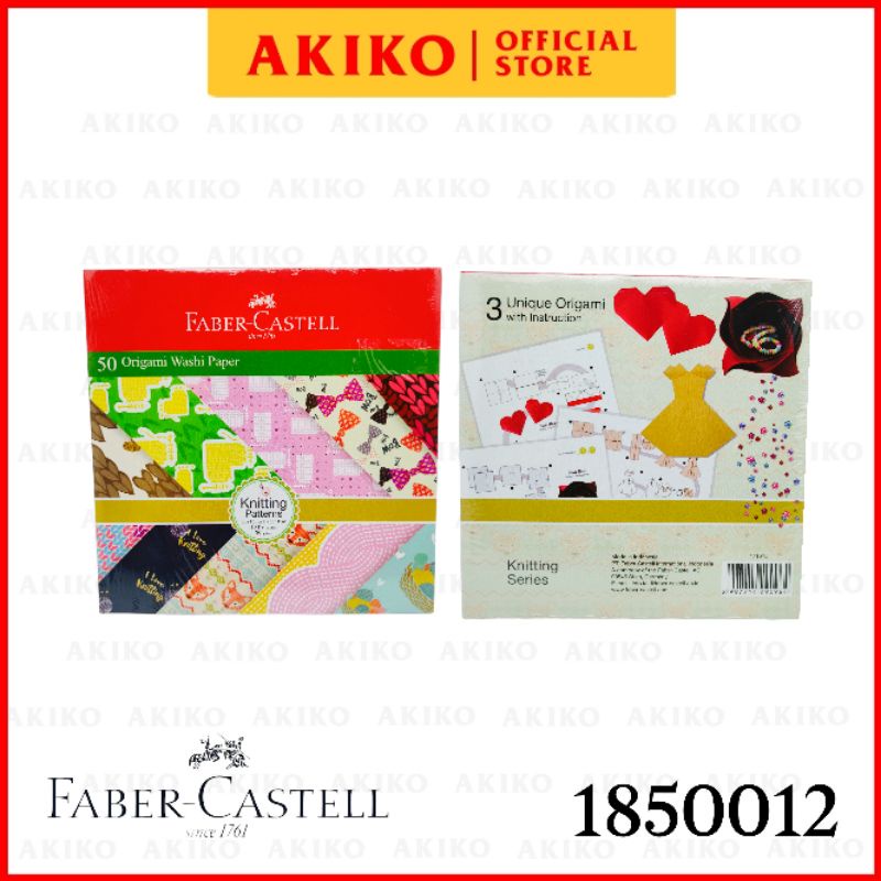 

Origami Washi Paper Knitting
