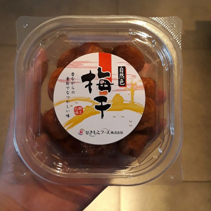 

Da202X6 Sekimoto Umeboshi 220Gr Xa20X1