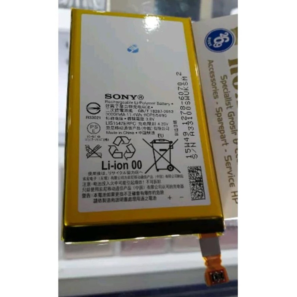 BATERAI BATRE SONY XPERIA Z2 COMPACT - Z2 MINI -A2 - SO-04F ORIGINAL