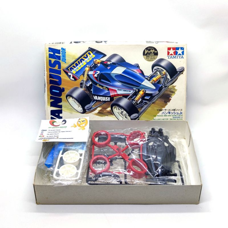 Tamiya Mini 4WD Vanquish Jr Special Clear Chassis - item 18508