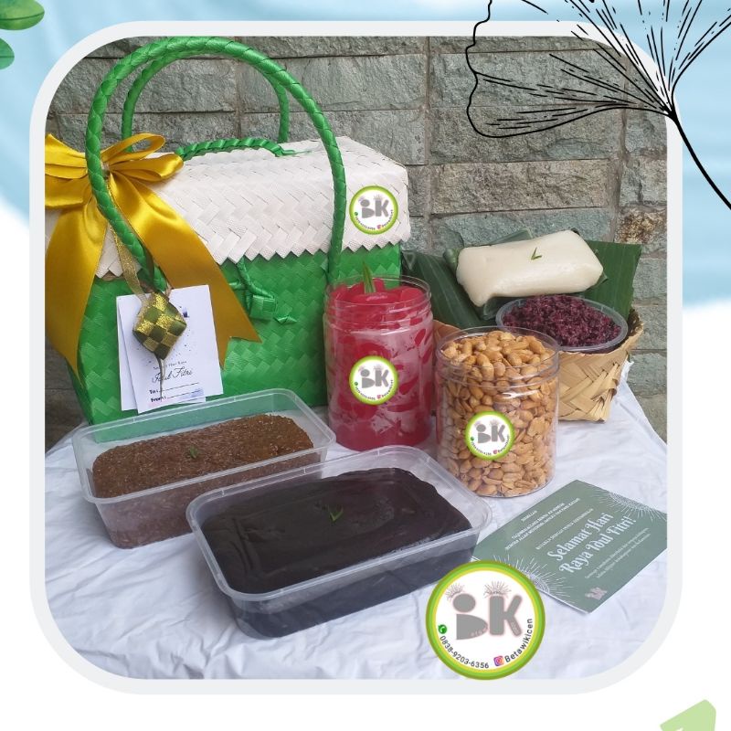 

hampers ied