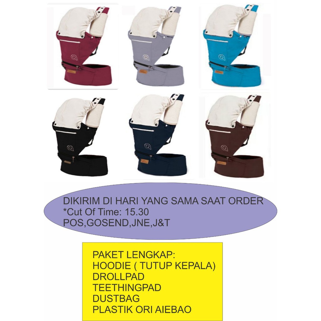 SALE!!! PROMO FREE DUSTBAG Hipseat aiebao 6609 murah gendongan bayi aiebao