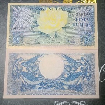 Uang Kertas Kuno Indonesia 5 Rupiah Bunga 1959
