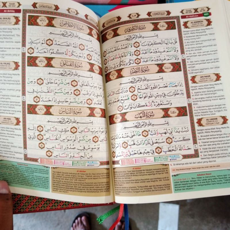 AL QURAN TERJEMAH AL MAJID TAJWID WARNA SEDANG A5 15×21 Cm