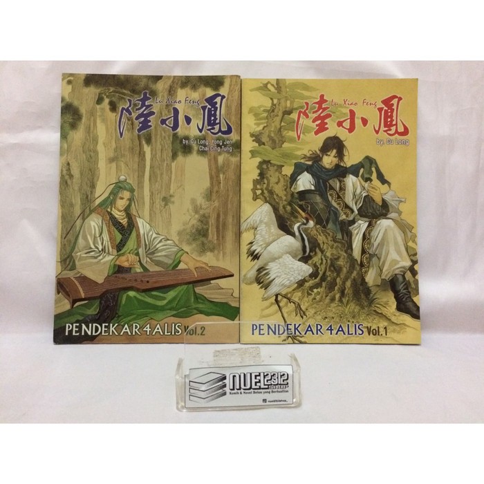 Komik Silat Pendekar 4 Alis vol 1 dan 2 Murah dan Berkualitas