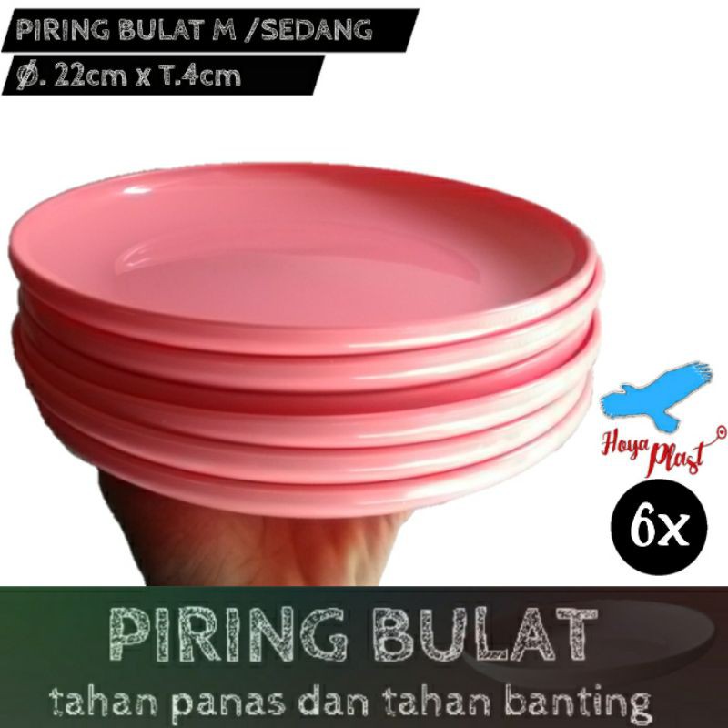 HOYAPLAST PIRING BULAT MEDIUM /6pcs