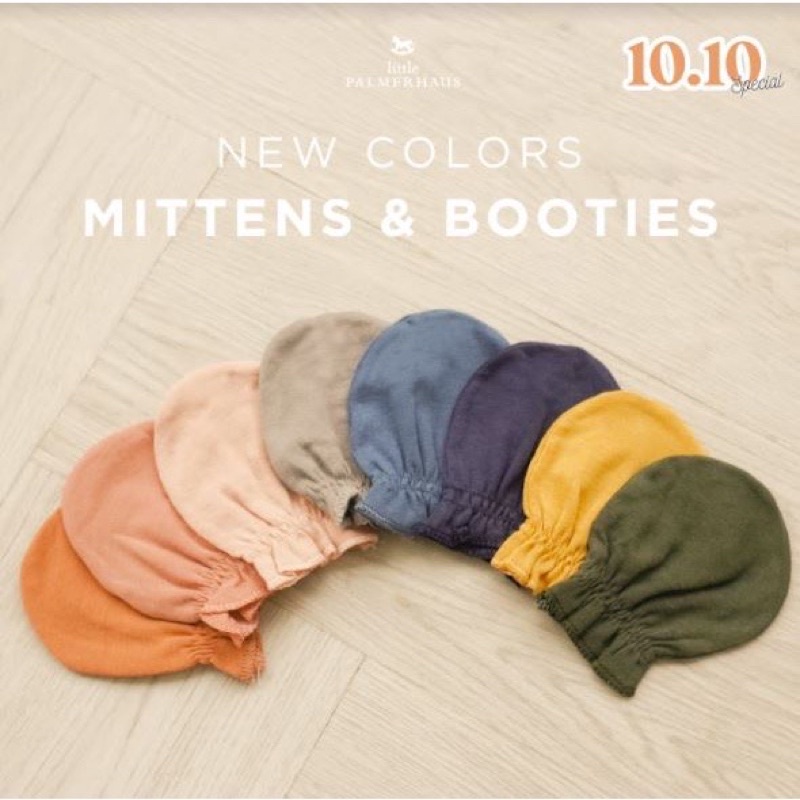 Little Palmerhaus Mitten &amp; Booties (1pasang) - STK Bayi