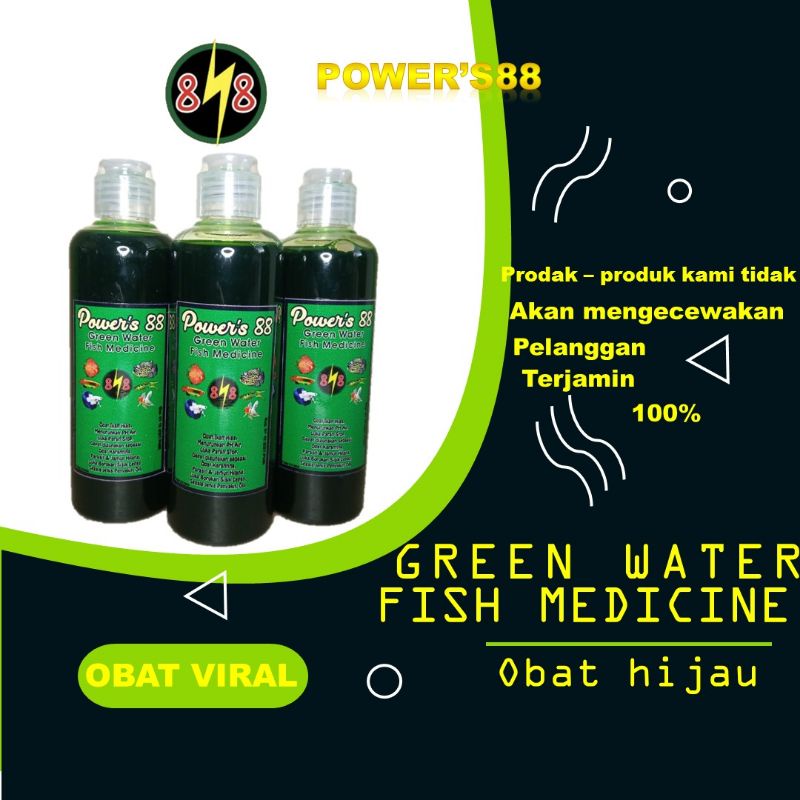 Jual Obat Hijau Ikan Hias Power S Ml Obat Ikan Obat Cupang Ikan Cupang Ikan Guppy