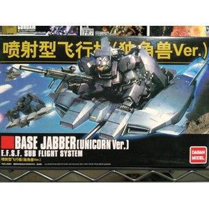 DABAN HG 1/144 BASE JABBER UNICORN VER.