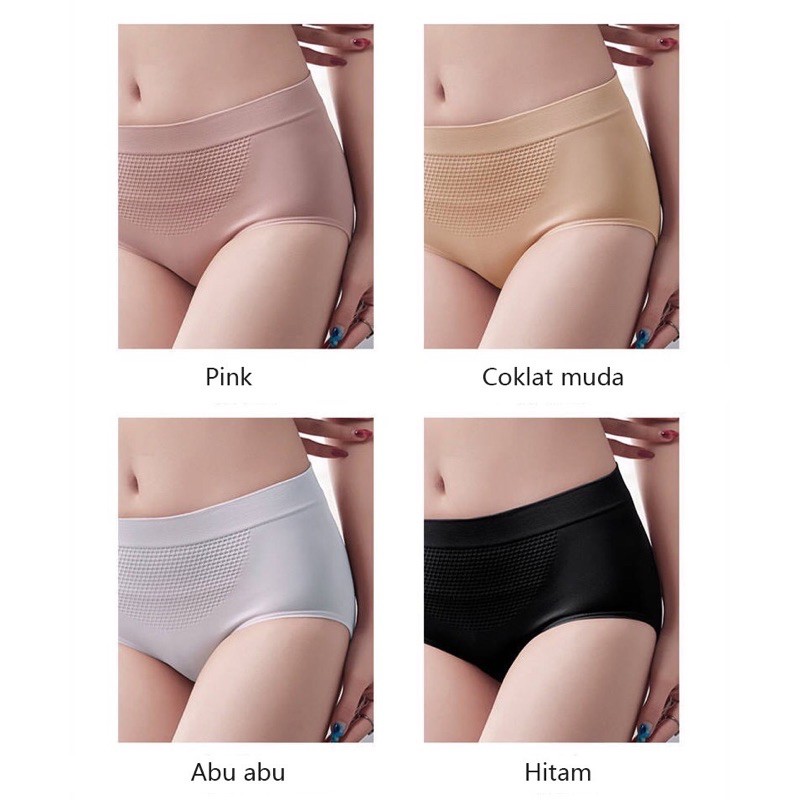 Celana dalam / cd wanita sexy cd-09 celana dalam wanita katun butt lifting seamless