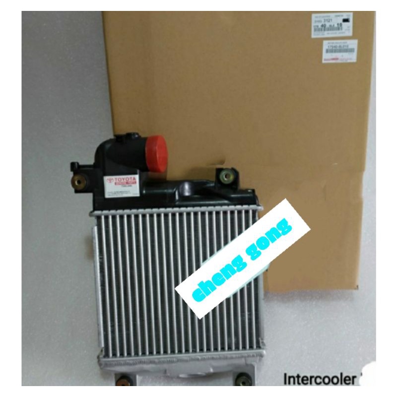 Intercooler Hilux2.5 2kd Fortuner Diesel 2kd Original