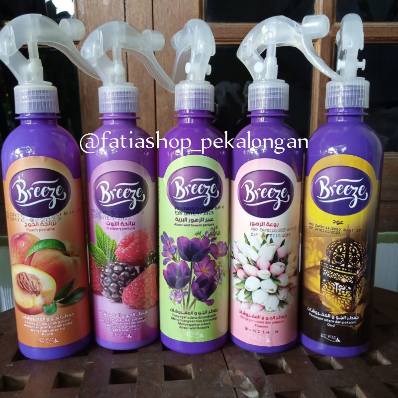 Breeze Spray Pewangi / Pengharum Ruangan dan Pakaian / Cairan Setrika my way