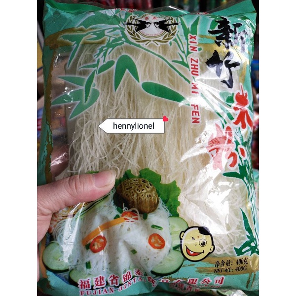 

Bihun Xin Zhu mi fen 400gr-jade green swallow