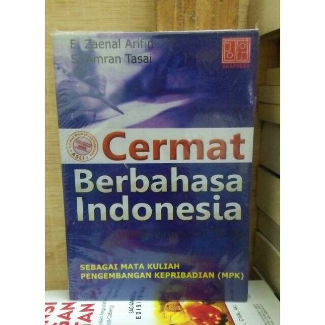 Cermat Berbahasa Indonesia - E Zaenal Arifin , S Amran Tasai