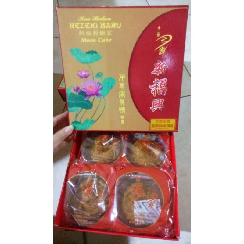 KUE BULAN REZEKI BARU / MOONCAKE REZEKI BARU ISI 9 PCS