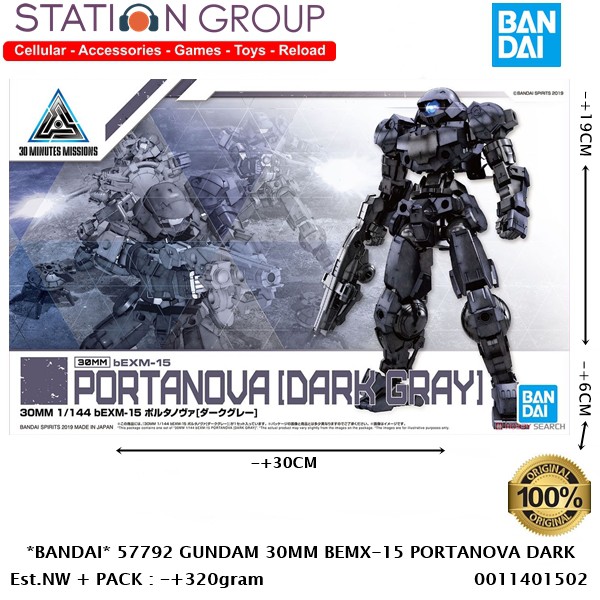 BANDAI 57792 GUNDAM 30MM BEXM-15 PORTANOVA DARK GREY - GUNPLA MODEL KIT