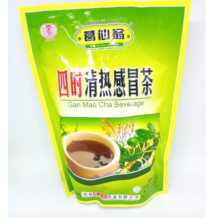 

Gan Mao Cha Beverage - Teh Herbal Pereda Flu dan Pilek