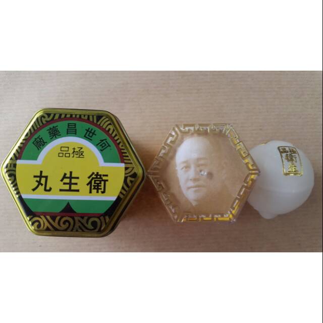 Waisang Pill - Wei Sheng Wan '1s