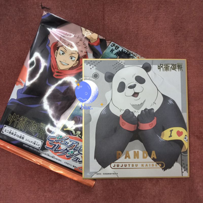 JJK // jujutsu kaisen shikishi TODO & PANDA