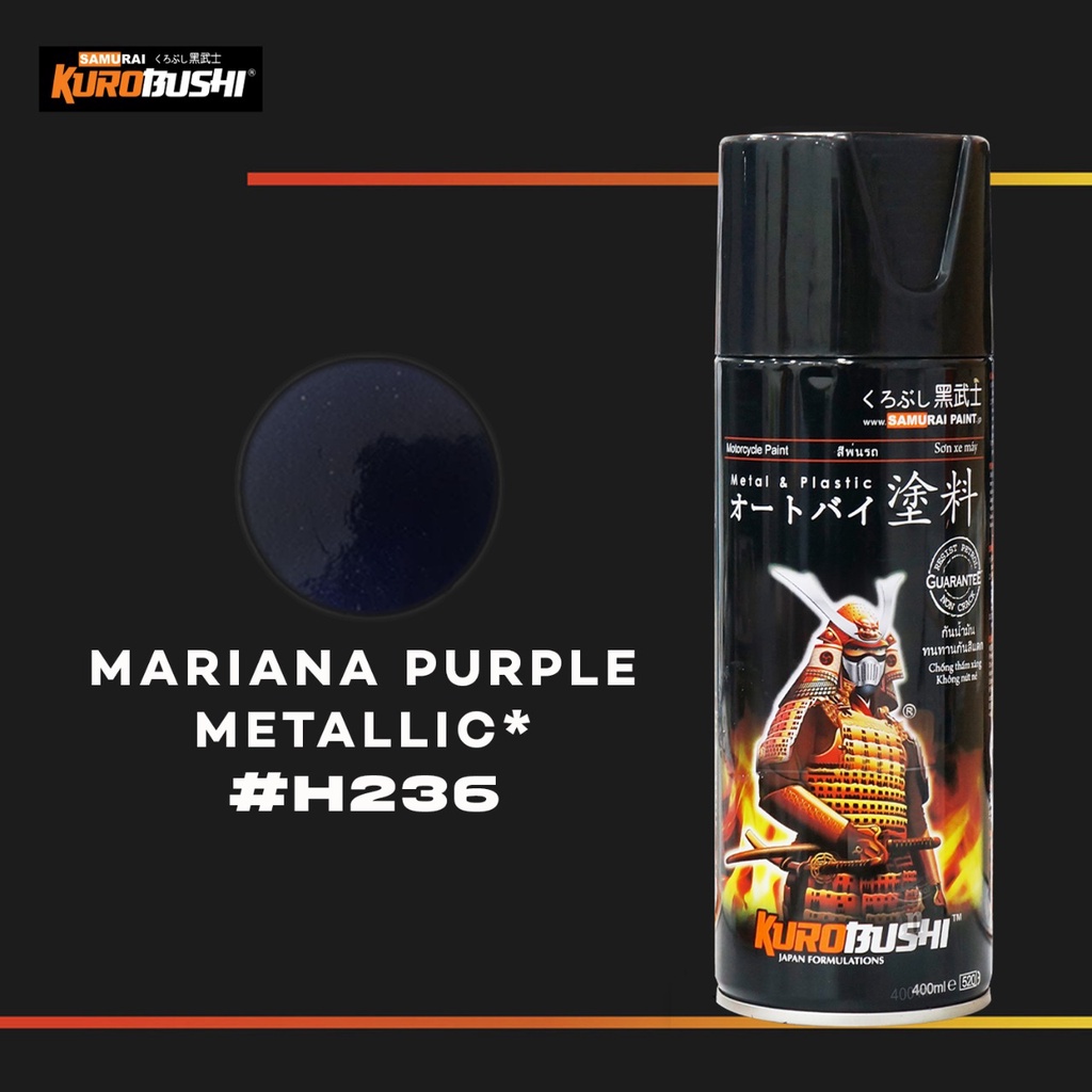 Samuraipaint, Mariana Purple Metallic H236 Cat Aerosol Kualitas Kompresor