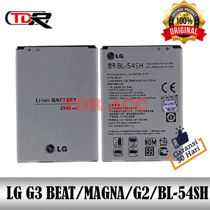 BATRE - BATRAI - BATERAI LG G3 BEAT MAGNA G2 BL54SH