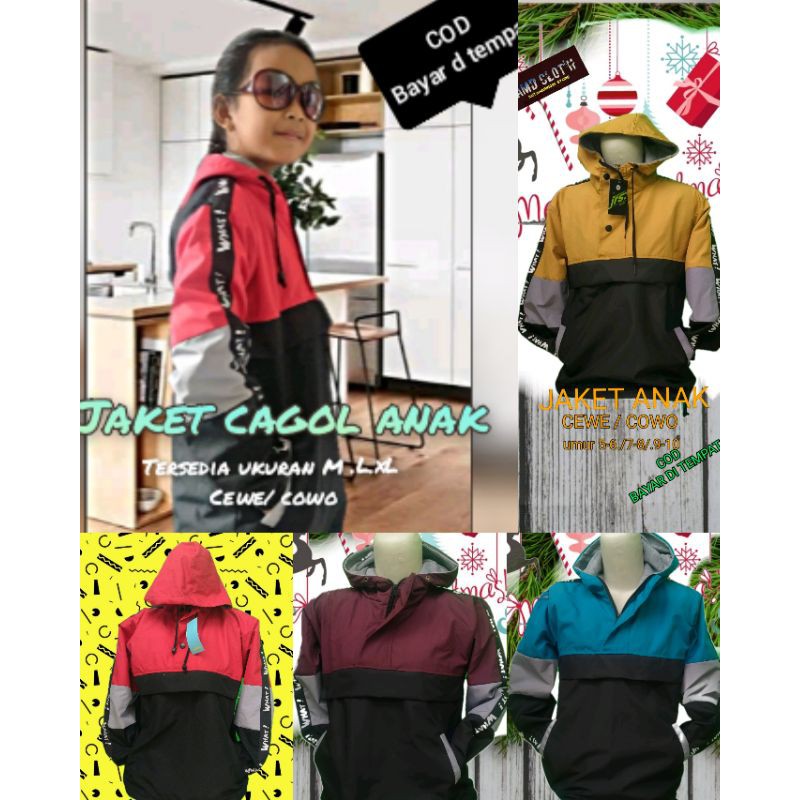 JAKET ANAK #CAGOL LUCU#HODIE ANAK USIA 5-6/7-8/9-11thn