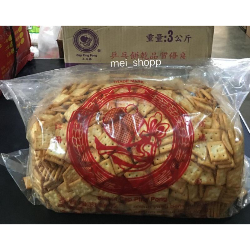 

BISCUIT CAP PING PONG MALAYSIA 1000 GRAM PRODUKSI BISKUIT HUP SENG