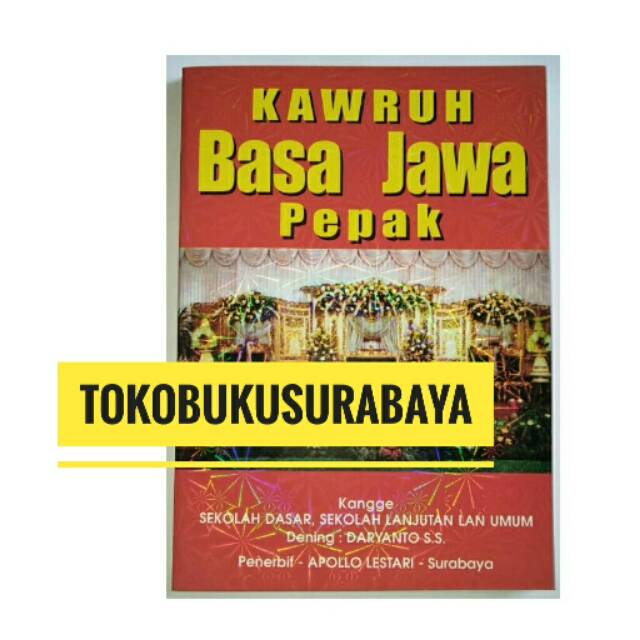 Jawapan Buku Ilmu Bakti  EE Rumah