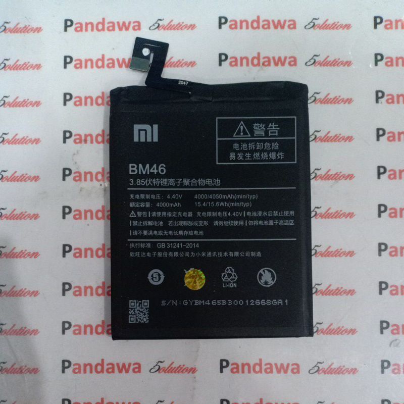 BATERAI XIAOMI BM-46 ORIGINAL