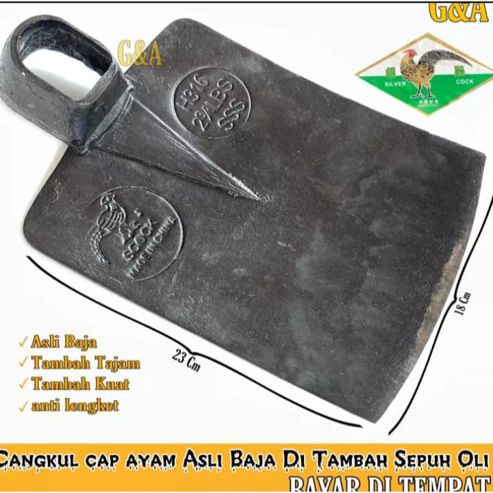 ALAT PERKAKAS CANGKUL CAP AYAM JAGO ORIGINAL IMPROT FULL SEPUH TUA SUPER TAJAM TEBAL-CANGKUL ANTI LENGKET CANGKUL MURAH MERIAH CANGKUL ANTI LENGKET JAMIN MANTAP CANGKUL TERLARIS CANGKUL KECE