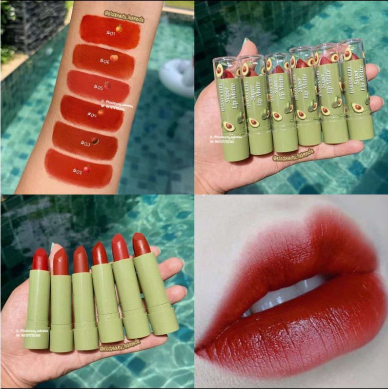 PROMO 1BOX LIPSTIK KOREA SUPER MATTE SILKY-TOUCH COLOR HASAYA GIRL  NO.HH1039/HH1067