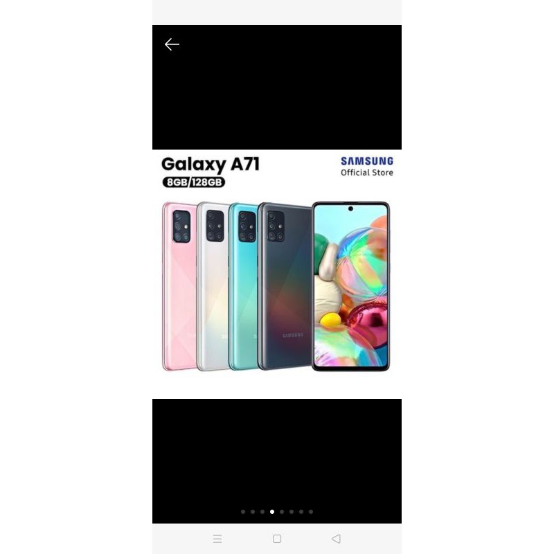 Samsung Galaxy A71 8Gb/128 Gb