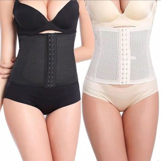 Breathable Boned Corset Korset Stagen Bengkung Pelangsing