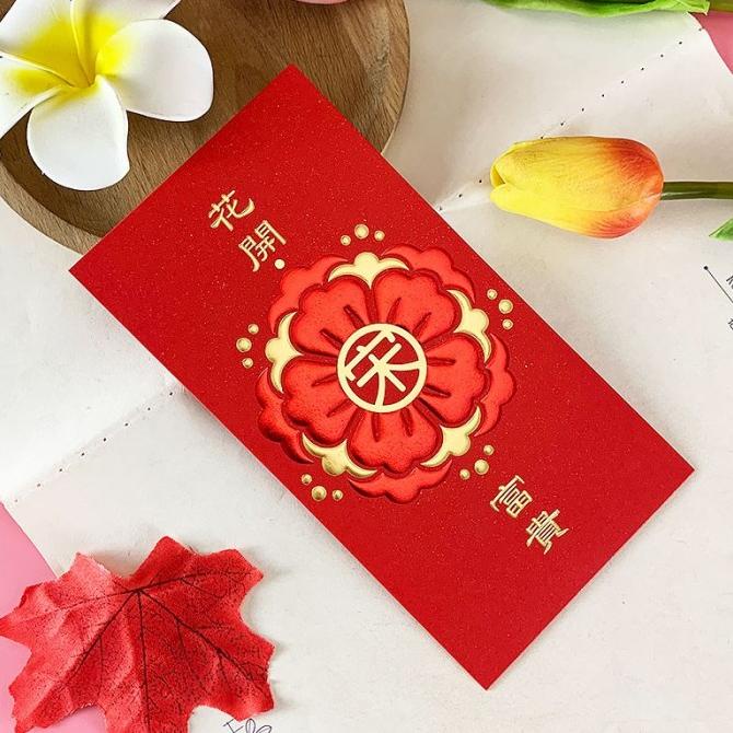 

AMPLOP ANGPAO MERAH UNTUK DEKORASI IMLEK TAHUN BARU CINA 8Y FH65165FG