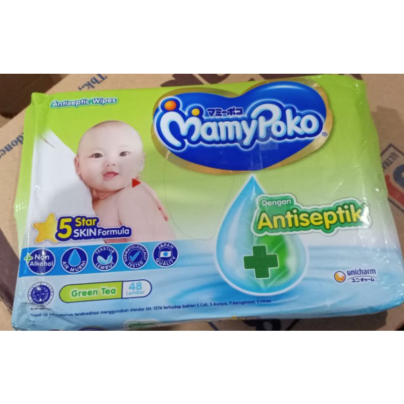 Jual Mamypoko Antiseptic Wipes Shopee Indonesia