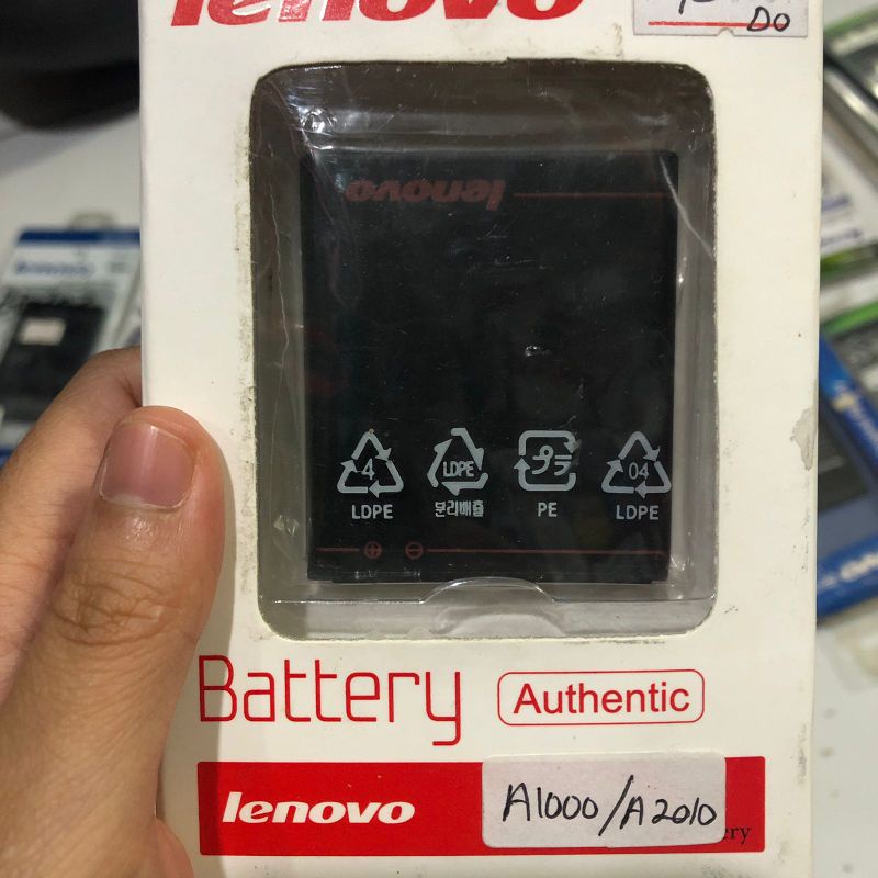 BATERAI LENOVO A1000/A2010