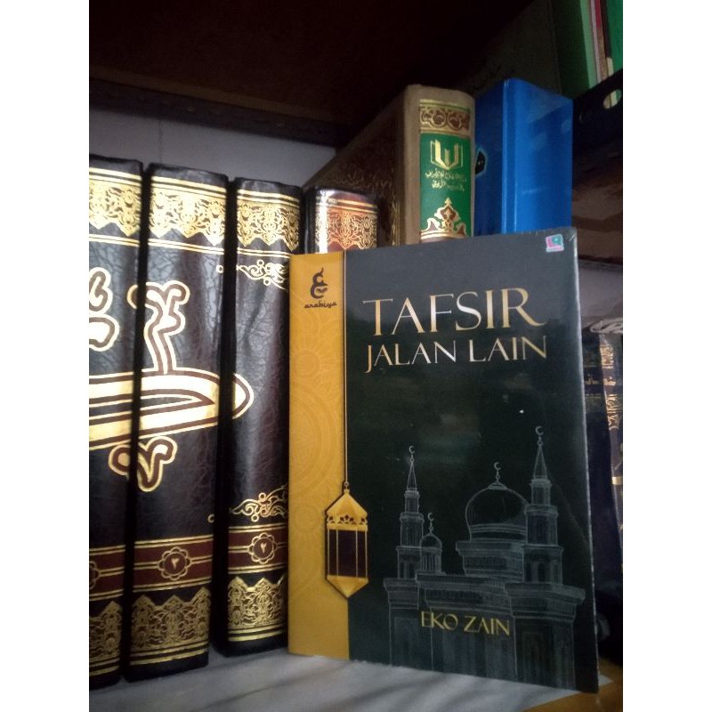 Tafsir Jalan Lain