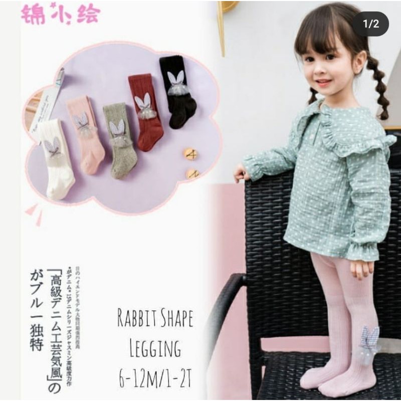 Legging bayi import, legging bayi motif deer, Rabbit, rusa, rabbit lucu