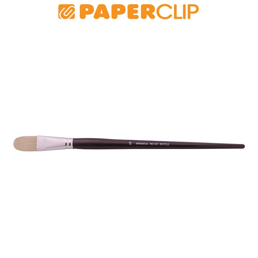 

KUAS ARTEMEDIA BROWN BRISTLE FILBERT NO.16 150KF-16