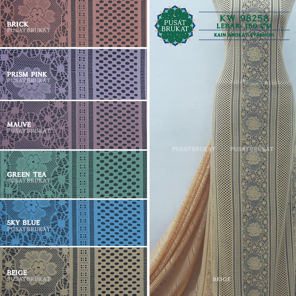 KAIN BROKAT MALIKA / SYARHINI KW 98258 / BRUKAT KW, LEBAR 150CM [harga per 0.5m]