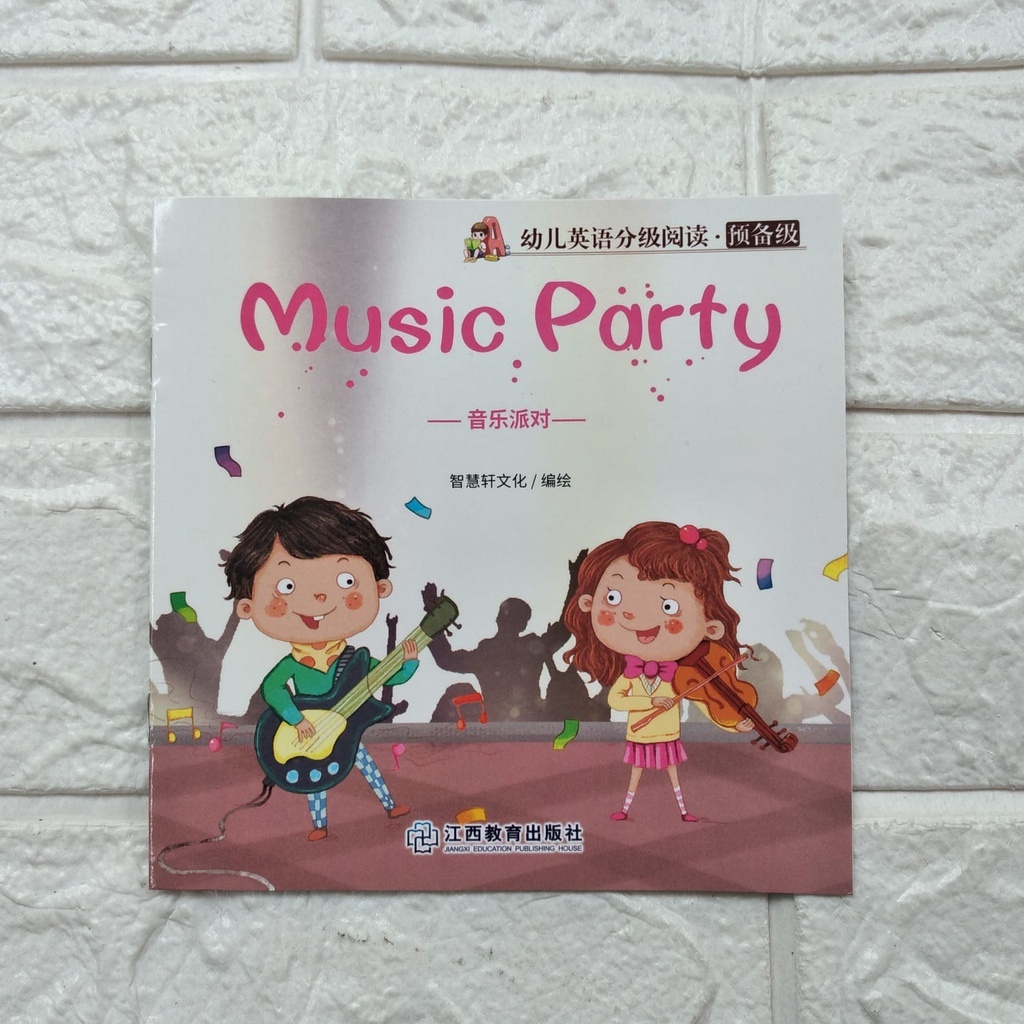 Buku Cerita Anak bergambar Import MUSIC PARTY Paperback Smart Book Bahasa Inggris dan China