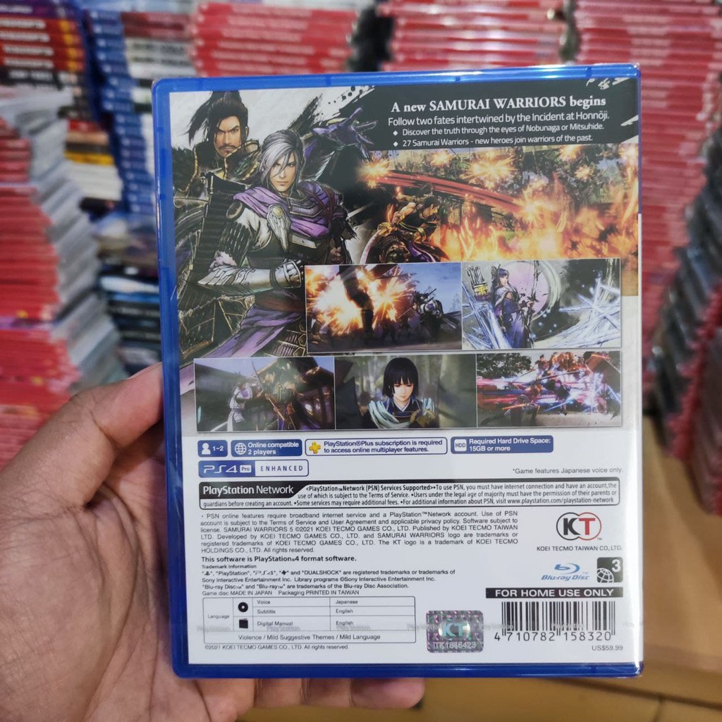 Samurai Warriors 5 PS4