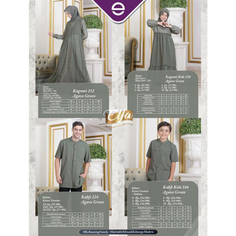 Kagumi 252 Agave green