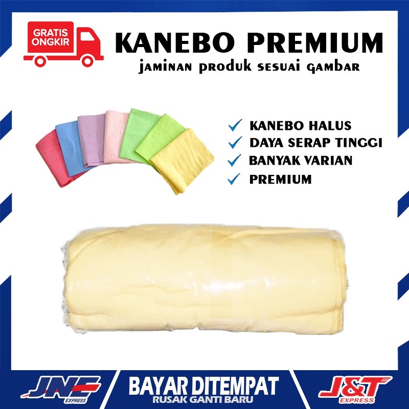 Jual Lap Kanebo Kanebo Tebal Kanebo Besar X Cm Menyapu Bersih Air Dan Kotoran Yang Menempel