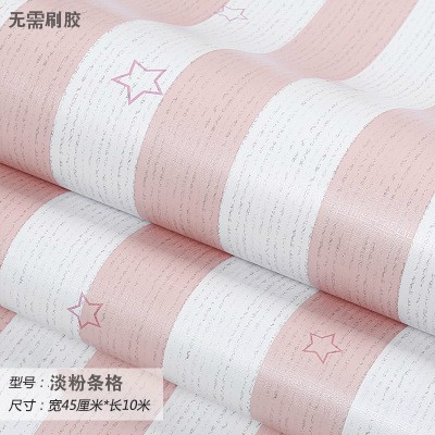 WALLPAPER DINDING STICKER MOTIF SALUR PINK BINTANG