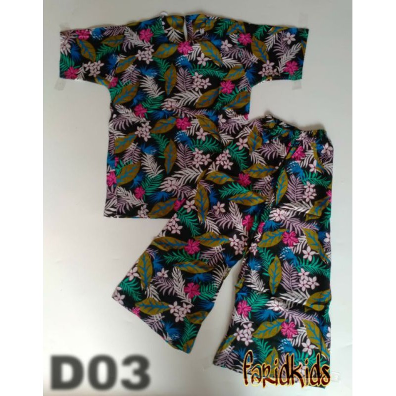 (COD)SETELAN KAKTUS||SETELAN RAYON ANAK||ONESET KATUN RAYON JUNIOR 6-10 tahun