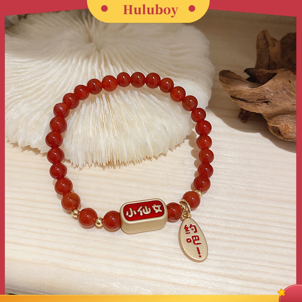 Hu Hu Hu Hu Hu Alat Bantu Pasang Kacamata♡ Gelang Tali Kepang Adjustable Dengan Charm Zodiak Cina Bahan Alloy Untuk Festival Musim Semi