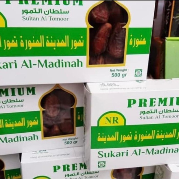 

kurma sukari premium grade A 500 gram