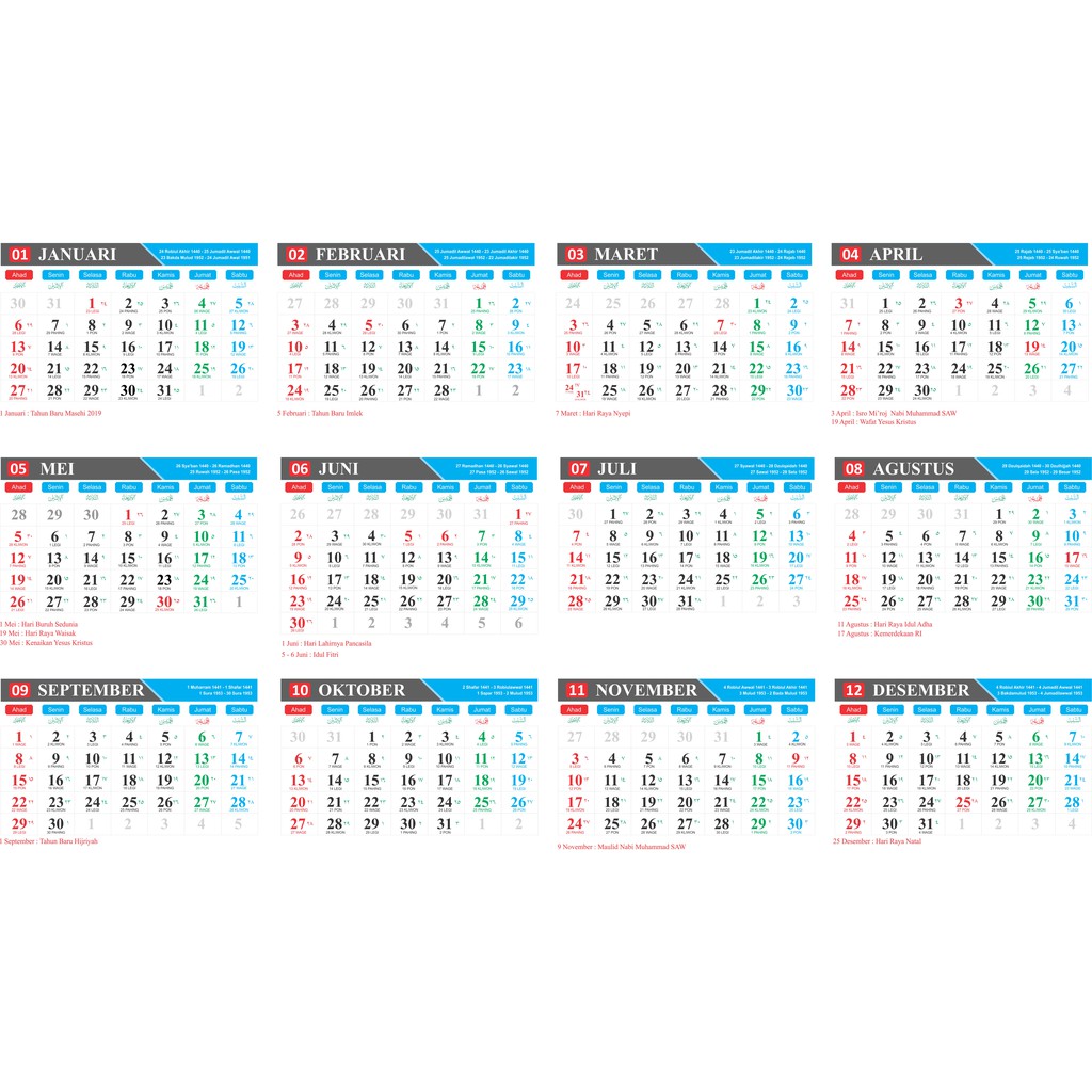 Download Template Kalender 2020 File Shopee Indonesia PSD Mockup Templates